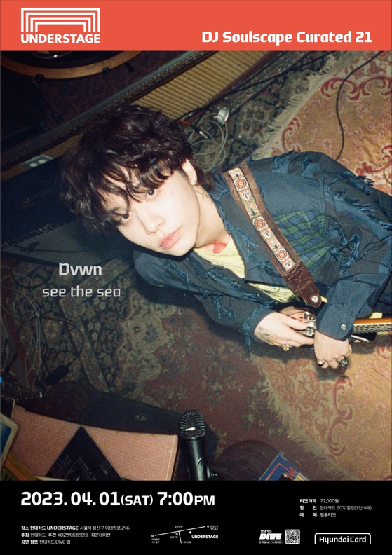 DJ Soulscape Curated 21 Dvwn see the sea