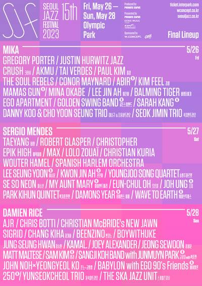 Seoul Jazz Festival 2023