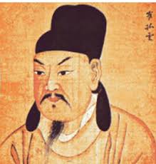 Choe Chi-won (최치원)