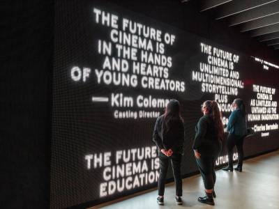 Stories of Cinema: The Future of Cinema